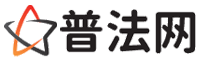 宿州普法网-宿州法律咨询,宿州婚姻律师,宿州离婚律师,宿州房地产律师,宿州刑事辩护律师,宿州律师事务所排行榜